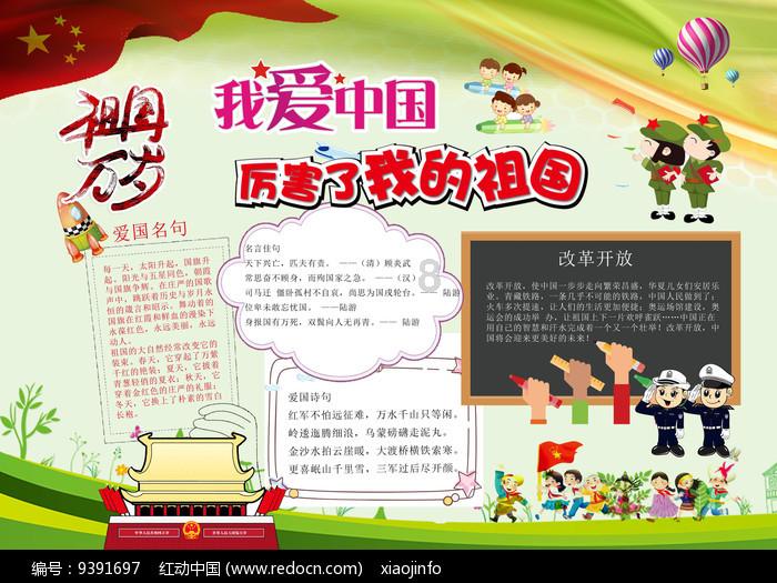 探索害怕 英语-知识星球平台