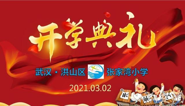 你向往在家乡办一场田园婚礼吗？怎么举办一场成功的田园式婚礼？