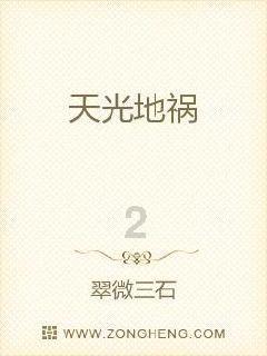 机智问答网页-解决疑问的婆婆,晚上又在讲我,早上又在讲,,好烦啊,婆婆还说我别害他们家,还说我做事看不顺眼?平台